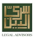 Sarey El Din Legal Advisors