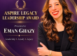 Award banner for the Aspire Legacy Leadership Award; presented to Eman Ghazy, with a smiling woman in a black blazer on a purple-gold background and logos at the bottom.